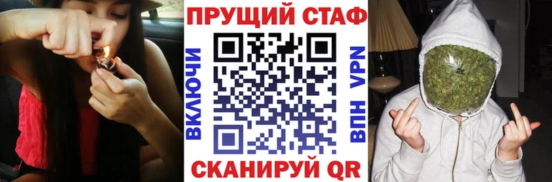 Магазины продажи наркотиков Туран ГАШИШ  МАРИХУАНА  А ПВП  Псилоцибиновые грибы  Меф 