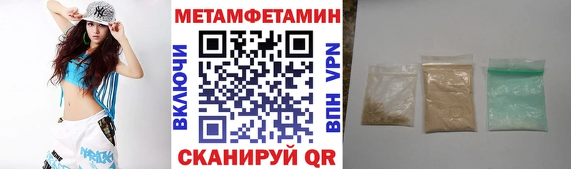 Amphetamine Розовый  Туран 
