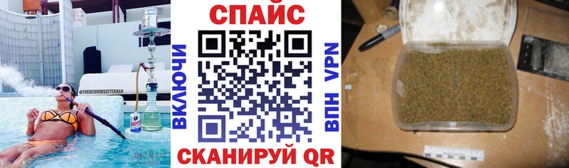 купить наркотики сайты  Туран  Бутират BDO 33% 