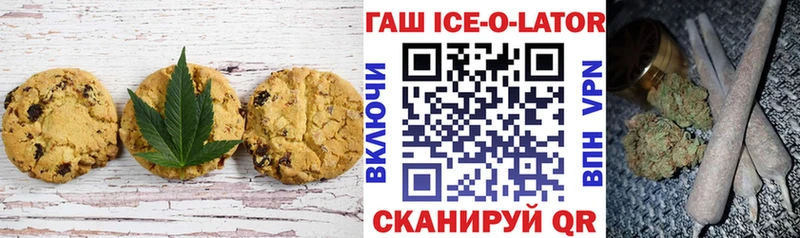 Canna-Cookies конопля  Туран 
