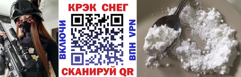 сайты даркнета наркотические препараты  купить наркотики сайты  Туран  Cocaine 98%  mega зеркало 