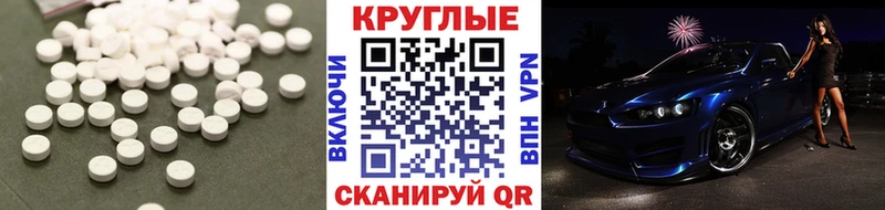 как найти наркотики  Туран  кракен зеркало  ЭКСТАЗИ mix 