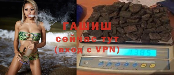 MESCALINE Богородицк