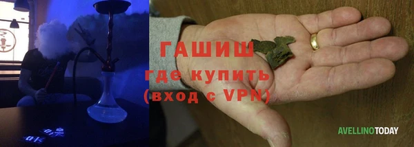 MESCALINE Богородицк