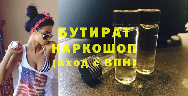 мет Покров