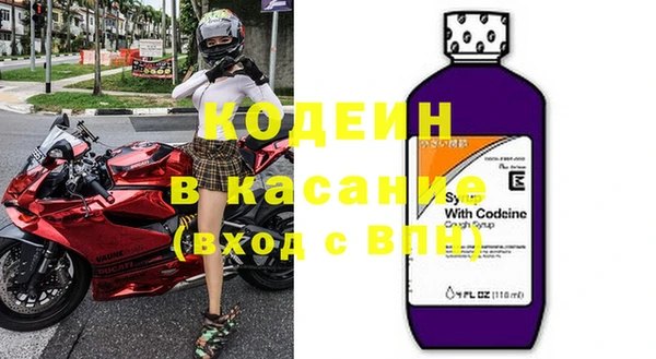 jwh Богданович