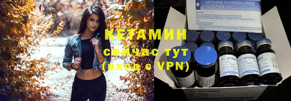 jwh Богданович