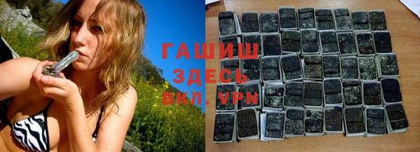 jwh Богданович