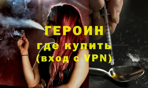 jwh Богданович