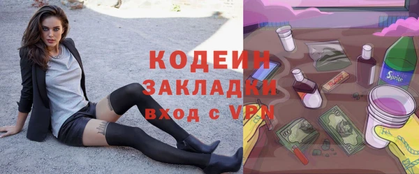 jwh Богданович