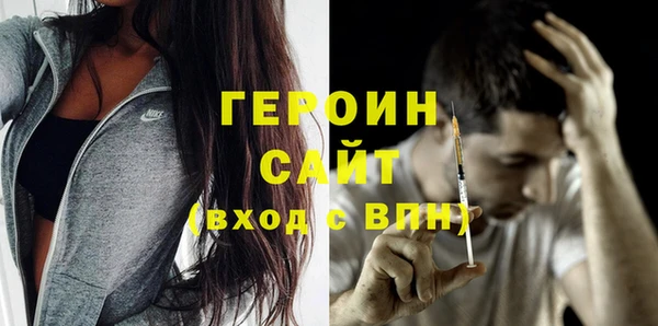 jwh Богданович