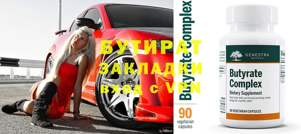 jwh Богданович