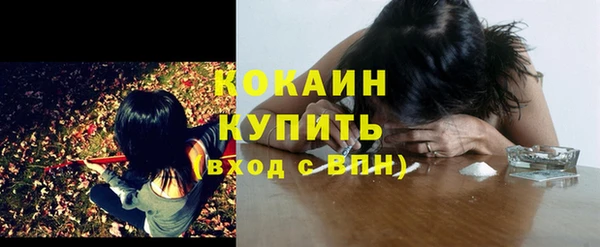 jwh Богданович