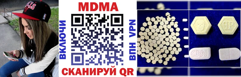 MDMA VHQ  Туран 