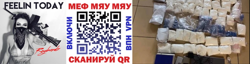 блэк спрут ТОР  Туран  МЕФ VHQ 