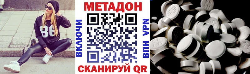 что такое   Туран  Метадон мёд 